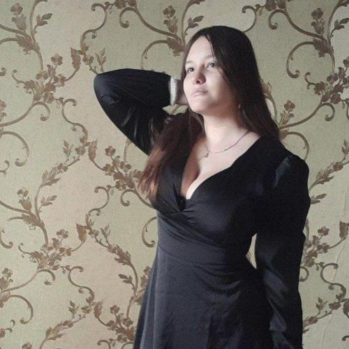 Арина