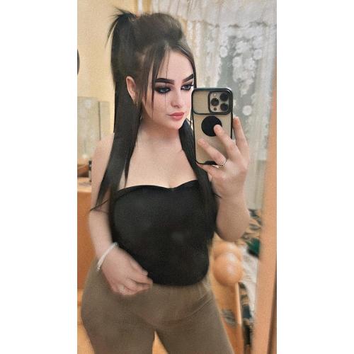 Diana