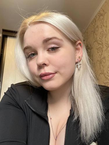 Алина