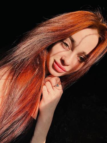 Милана