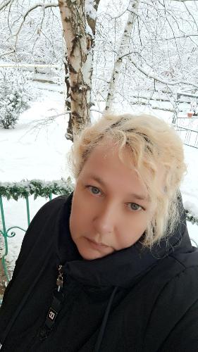 Ольга