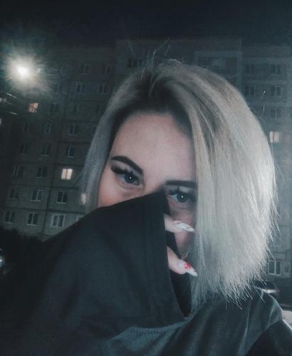 Юлия