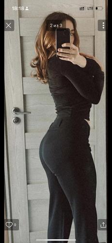 Anastasia