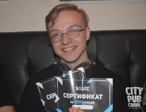 Константин 