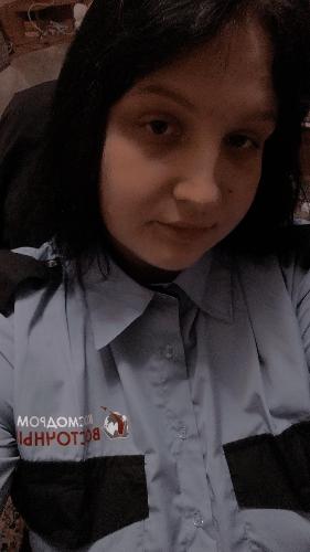 Анастасия