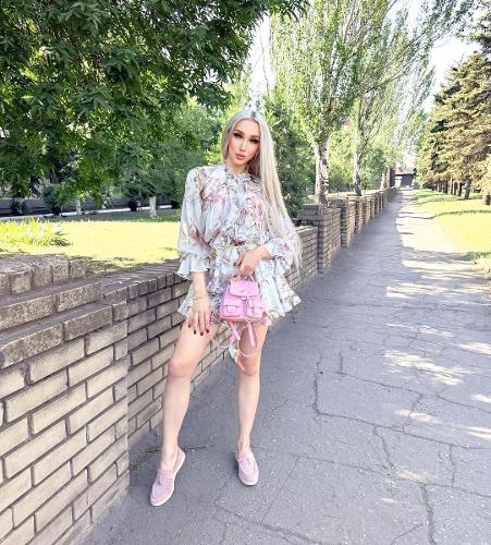 Александра