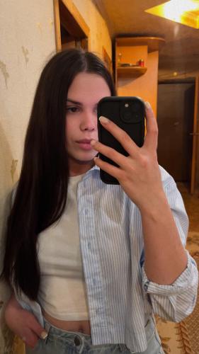 Валерия
