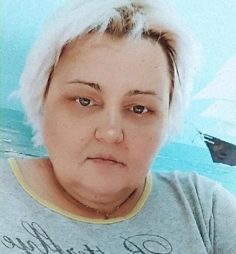 Наталья