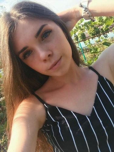 Ирина