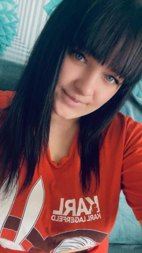 Лина