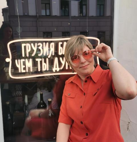 Татьяна