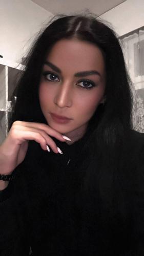 Амина