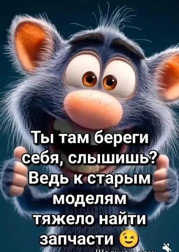 Никита