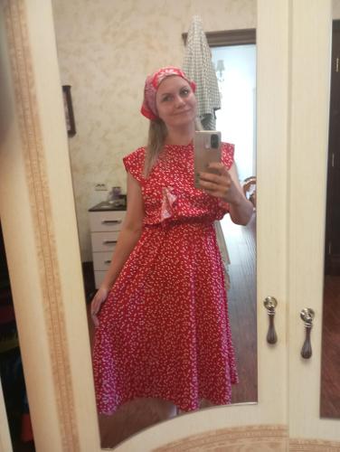 Александра