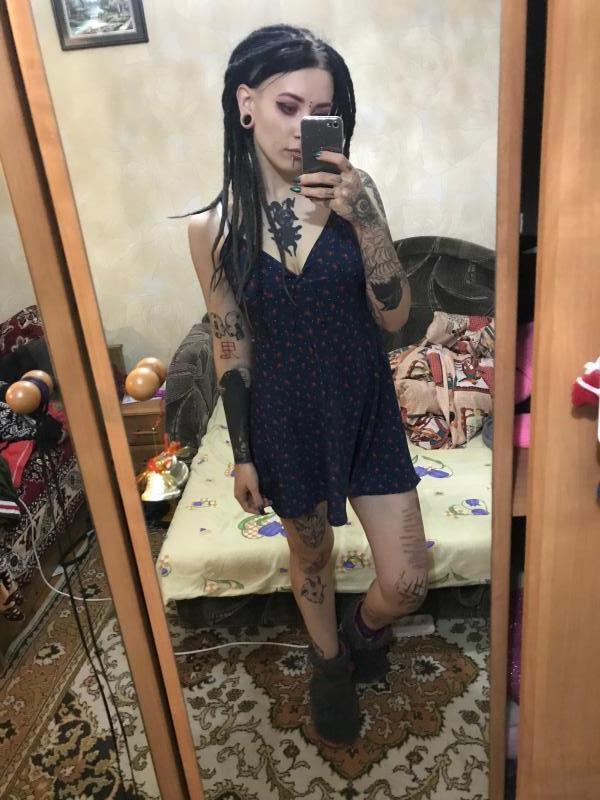 Кристина
