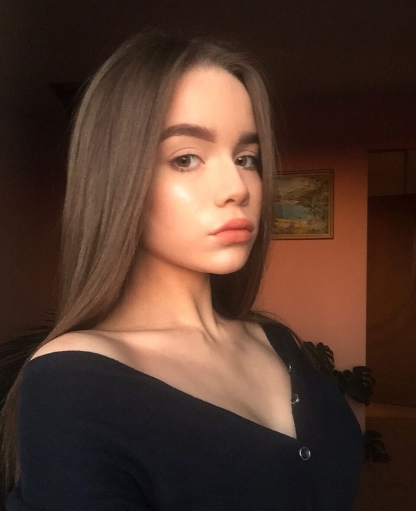 Яна