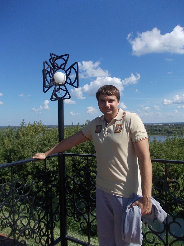 Сергей